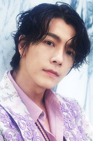 동해