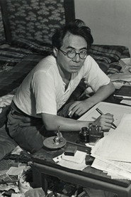 坂口安吾