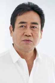 永島敏行