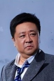 Лян Гуань Хуа