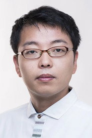 吉田亮