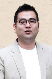 구성목