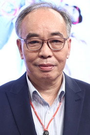 陳翹英