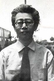 香山滋