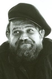 Джордж «Бак» Флауэр