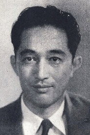 森 岩雄