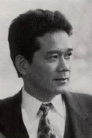 山西道広