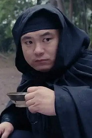 Kun Jiang