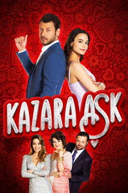 Случайная любовь (сериал, 2021)
