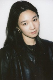 Huang Bingjie