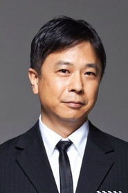 손무현