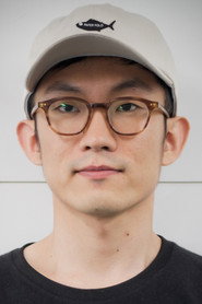 임대형