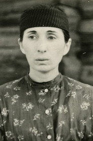 Берта Хапава