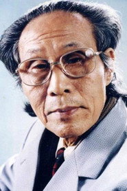 Nguyễn Đăng Bảy