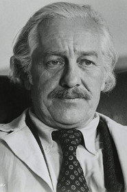 Стразер Мартин