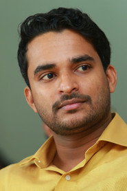 Deepu Pradeep
