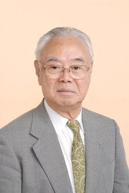 名川貞郎