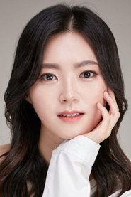 조한나