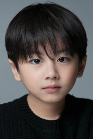 Lee Su-ho