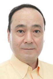 Хирохико Какэгава