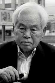 新藤兼人