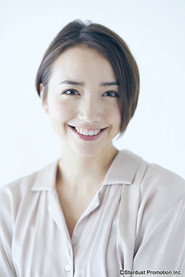 豊田エリー
