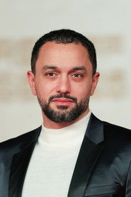 Карим Амер