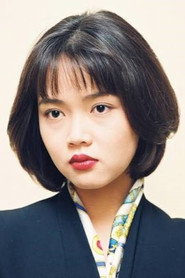 洞口依子