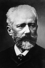 Пётр Ильич Чайковский
