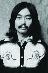 細野晴臣