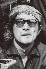 岡本喜八