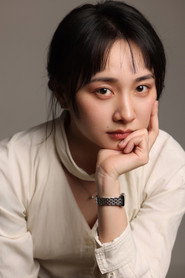 全丽璇