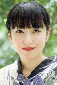 Yukiko Nagashima