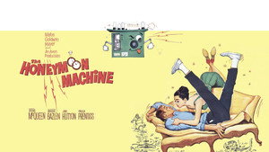 Машина медового месяца (фильм, 1961)