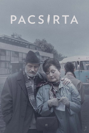 Жаворонок (фильм, 2022)