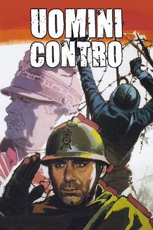 Люди против (фильм, 1970)