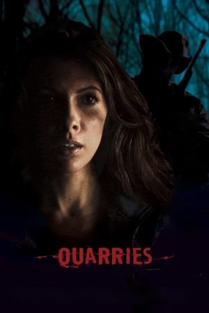 Карьер (фильм, 2016)
