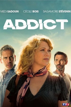 Пристрастие (сериал, 2022)