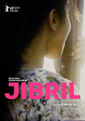 Джибрил (фильм, 2018)