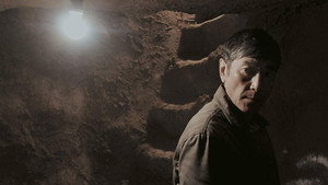 Кровь 13 (фильм, 2018)