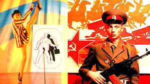 Россия 1985-1999: TraumaZone (фильм, 2022)