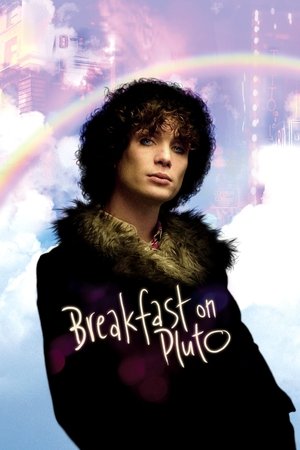 Завтрак на Плутоне (фильм, 2005)
