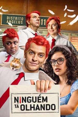 Никто не смотрит (сериал, 2019)