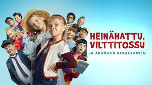 Соломенная Шапочка, Войлочная Тапочка и вздорная первоклашка (фильм, 2019)