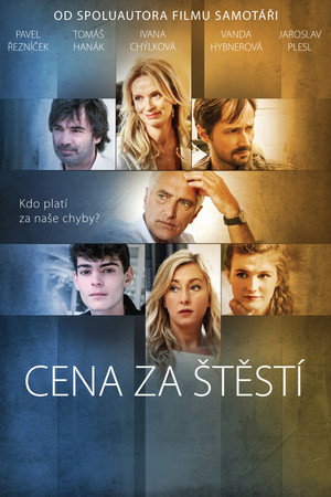 Цена счастья (фильм, 2019)