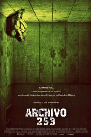 Архив 253 (2015)