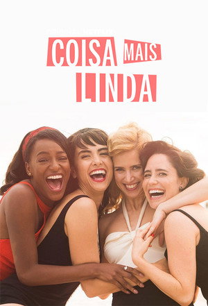 Самое прекрасное (сериал, 2019)