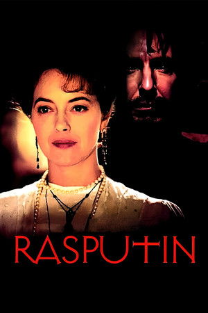 Распутин (фильм, 1996)