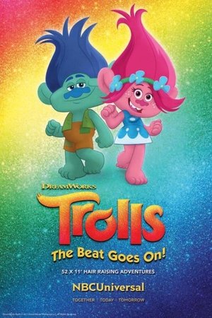 Тролли. Праздник продолжается! (мультсериал, 2018)