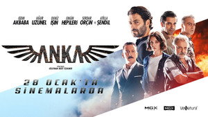Анка (фильм, 2022)
